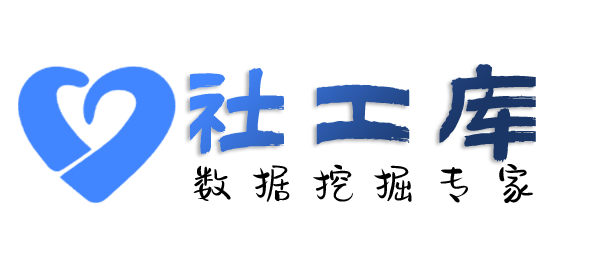 传言查男友探探号